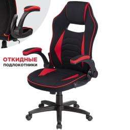 Компьютерное кресло Plast 1 Красная / Чёрная ткань
