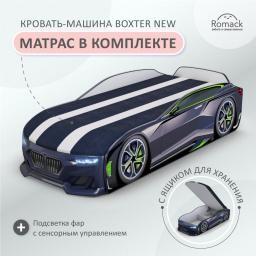 Кровать-машина Boxter-New черный с подсветкой фар, спальное место 170*70